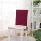 Bestenrose Stuhllehne Stuhlhussen 6er Set Stretch Stuhlrückenabdeckung Jacquard Rückenlehnenbezug mit Rock Stretch Abnehmbare Waschbar Universal Stuhlhussen Rückenlehne für Esszimmer Hotel (Weinrot)