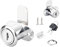 Qrity 1 Piece Cabinet Locks Letterbox Lock, with Different Keys, Single Door Furniture Locks for Shoe Cupboards, Zinc Alloy, Cylinder Diameter:19MM