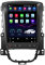 Op-El Astra J 2012 2013 2014 Autoradio Navigatore satellitare Lettore multimediale Android 10.0 Navigazione GPS Ricevitore FM con Supporto Touch Screen IPS 4G+WiFi/SWC/Carplay/Bluetooth, WiFi 4 c