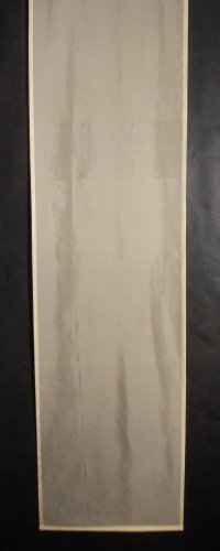 Flächenvorhang Schiebevorhang Schiebegardine Paneele mehrere Farben (beige)