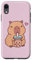 iPhone XR Kawaii Capybara Drinking Boba Bubble Tea For Girls Teen Kids Case
