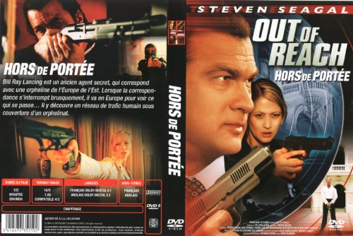 Hors de portée [FR Import]