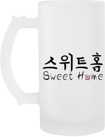 Sweet Home Bicchiere Da Birra Trasparente Con Manico Bere Tazza