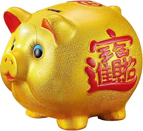 OCEANO Tirelire Cochon d'or Porte-bonheur Or Lucky Piggy Money Bank Cochon Porte-Monnaie Économies Céramiques Porcelaine Chinois Oriental doré good luck Idée cadeau (5)