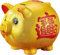 OCEANO Tirelire Cochon d'or Porte-bonheur Or Lucky Piggy Money Bank Cochon Porte-Monnaie Économies Céramiques Porcelaine Chinois Oriental doré good luck Idée cadeau (5)