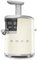 Centrifugeuse électrique Smeg SJF01CREU