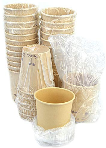 Lot de 50 verres en papier couleur havane composables 7 oz (200 ml) emballés dans une enveloppe biologique individuellement jetable