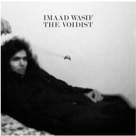 Imaad Wasif TPE 110