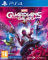 Marvel's Guardians Of The Galaxy with Digital Comic (Exclusive to Amazon.co.UK) (PS4)