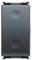 Gewiss GW30001 Nero 1P interruttore