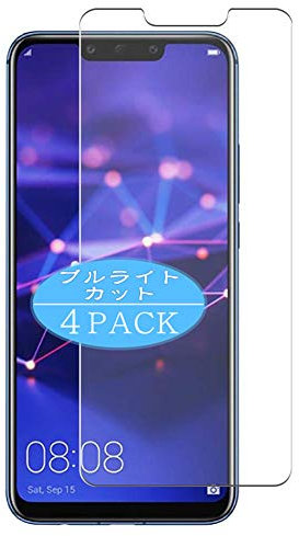 VacFun 4 Piezas Filtro Luz Azul Protector de Pantalla, compatible con Huawei mate 20 lite mate20 lite, Screen Protector Película Protectora (Not Cristal Templado) NuevaVersión