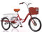 MegLob Dreirad Für Erwachsene, 3-Rad-Lastenräder, Dreiräder Für Erwachsene, 20 Zoll, Dreirad-Beachcruiser-Fahrrad Für Damen, Dreirädriges Cruiser-Trike Mit Großem Einkaufskorb,Rot