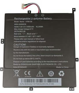 Medion 40069239 Original Akku 41,04Wh für Akoya E4271, E4272