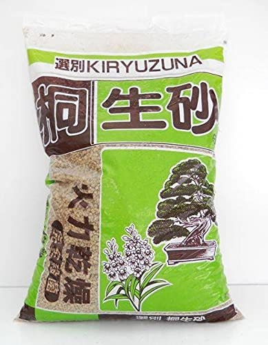 Terreau Kiryuzuna pour conifères Bonsaï - grain 2/5 mm. - Sac de 14 litres.