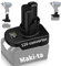 for Makita to for Bosch 12V Battery Adapter,for Bosch10.8V Cordless Power Tools,Battery Adaptor Compatible with Makita18V Lithium-ion Battery Convert to for Bosch 12V GBA Battery(not include battery)