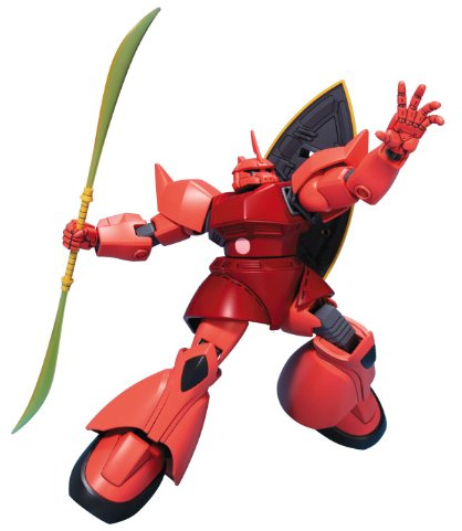 BANDAI SPIRITS Bandai Hobby - Mobile Suit Gundam - #70 MS-14S Char's Gelgoog, HGUC 1/144 Model Kit