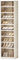 Lacusmall Foldable Shoe Storage Box with Wheels, 9 Layers Plastic Stackable Shoe Cabinets with Magnetic Doors, Large Sturdy Integraed Shoe Rack for Living Room, No Assembly(White, 9 Tiers -18 Pairs)