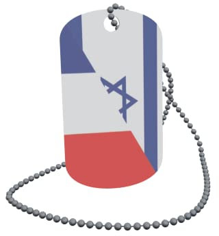 U24 Dog Tag Erkennungsmarke ID Tag an Kette Flagge Israel-Frankreich Alu 30 x 50 mm