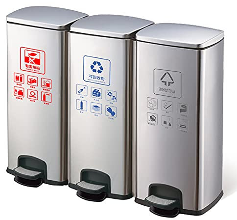 Ashtrays For Outside Foot Trash Can Vertical Stainless Steel Square Mute Rubbish Bin 90L/120L 3/4 Sorting Compartment Pedal Waste Trash For Home, Kitchen