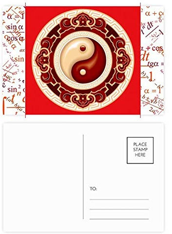 China Taichi Muster 8 Diagramm Formula Postkarten-Set, Dankeskarte, 20 Stück