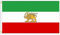 3 X 5 Fuß Iran-Flagge, Historische Persische Flaggen – Lebendige Farben Und Lichtbeständig – Sun Iran-nationalflaggen, Iranische Polyester-Flagge