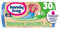 Handy Bag Sacs poubelle extra résistants 30 l, 80% matériaux recyclés, 15 sacs