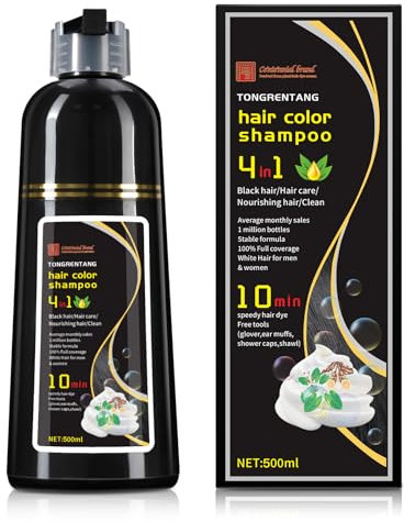 Chestnut Brown Hair Dye Shampoo