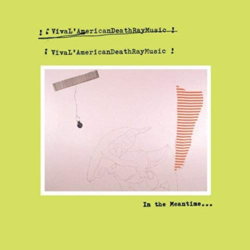 Trans Solar Records (Alive)