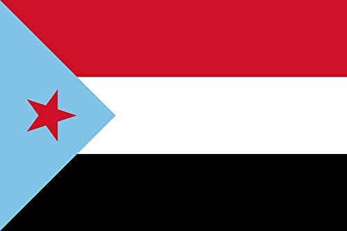magFlags Flagge: Large Südjemen | 90x150cm