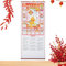 Chinesischer Neujahrskalender 2024 – Jahr des Drachen 2024 Kalender – Chinesischer Mondkalender 2024 – Drachenkalender | 31,8 x 76,2 cm
