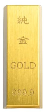 Ailuter Kupfer-Goldbarren Replik Goldener Edelbarren glitzernder Ziegelstein dekorative Filmrequisite für Bühnendekoration, Halloween, Piratenparty, Zubehör, lustige Geschenke