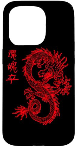 Hülle für iPhone 15 Pro Chinesischer Drache E-Girl Ästhetischer E-Boy Retro Japan