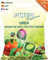 ALTEA Urea