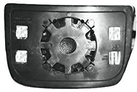 Equal Quality RS01925 - Placa de cristal para espejo retrovisor inferior izquierdo