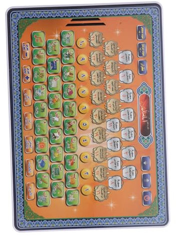 KOMBIUDA Lernen Maschine Kinder Tablet Pädagogisches Spielzeug Tablet Kind Spielzeug Tablet Kind Tablet Spielzeug Lesen Maschine Lernen Alphabet Sound Maschine Abs