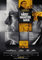 Filmposter A Most Wanted Man, 28 x 43 cm, #a456