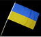 Everflag Stock-Flagge 30 x 45 : Ukraine