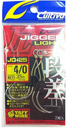 Owner JD-25 Jigger Light Hold Twin Assist Hooks Size 4/0 (8931) 4953873178931
