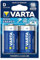 Varta Akku High Energy 2D Taschenlampe