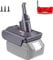 EID Battery Adapter for Dyson V7 & V8 Vacuum Cleaner for Makita 18V Battery, Convert to V7 V8 Animal, Motorhead Pro, Trigger, Car+Boat, Absolute, Fluffy, Mattress, with Trigger Lock