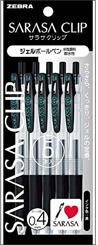 ZEBRA Gel Ink Ballpoint Pen SARASA Clip 0.4 [Black] x 5 pieces (Japan Import)