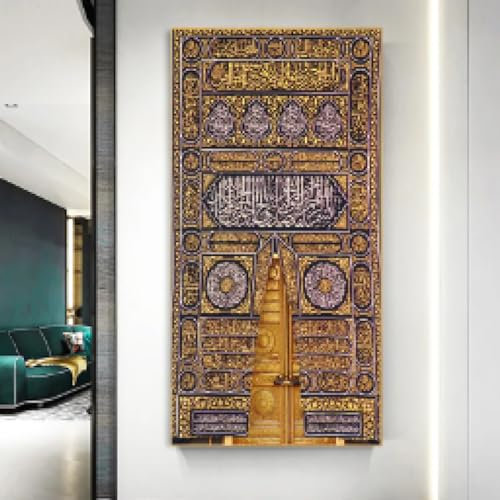 SHENGPOSTER Islamisches Kiswah der Goldenen Tür der Kaaba Wandkunst Leinwandbilder Gemälde Rahmen Gemälde hängendes Poster Wandbilder 60x120cm Innenrahmen