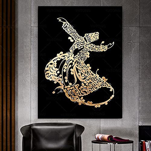 SDVIB Uralter Sufi-Tanz und Rumis wirbelnde Derwische mit Kalligraphie-Malerei PLAKAT UND Druck Wohnkultur Posterdruck 50x75cm Rahmenlos
