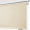 Estor Eclipse/Opaco Y TÉRMICO con Cadena de Repuesto: para Interior/Exterior/Medidas Ancho X AltoContactaremos para Ajuste sin Cargo Color: Crema. Medidas: 220cm x 160cm