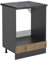 Vicco Herdumbauschrank R-Line, Artisan-Eiche/Anthrazit, 60 cm, AP Anthrazit