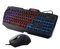 Sumvision Kane Pro 2 Multimedia LED Backlit Gaming Keyboard & Mouse Combo, Dust Proof, Spill Proof, Plug & Play, UK Design UK Layout UK Tech Support