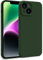 MyGadget Hülle kompatibel mit iPhone 14 - Zweilagige Handyhülle mit Kameraschutz - Cover mit Innenfutter & Silikon außen - Olive Grün