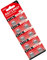 Ruiogoe Lot de 10 piles bouton AG7 1,55 V LR57 LR927 395 SR927W SR57 SR927 V399 pour montre