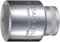 Stahlwille 52 17 Clé à Douilles 17 mm, Argent