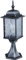 Konstsmide Milano 7246-759 Sockelleuchte / B: 16cm T: 16cm H: 51cm / 1x75W / IP43 / lackiertes Aluminium / schwarz/silber